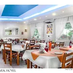 Euro Park Ξενοδοχείο 2*